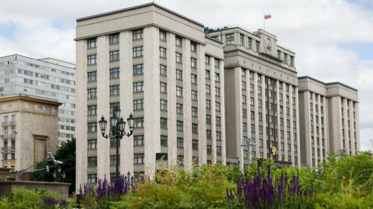 duma.gov.ru
