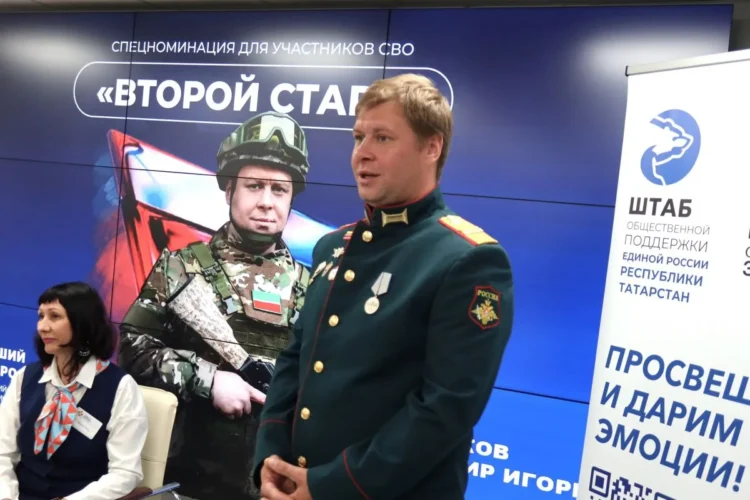 Фото: tatarstan.er.ru