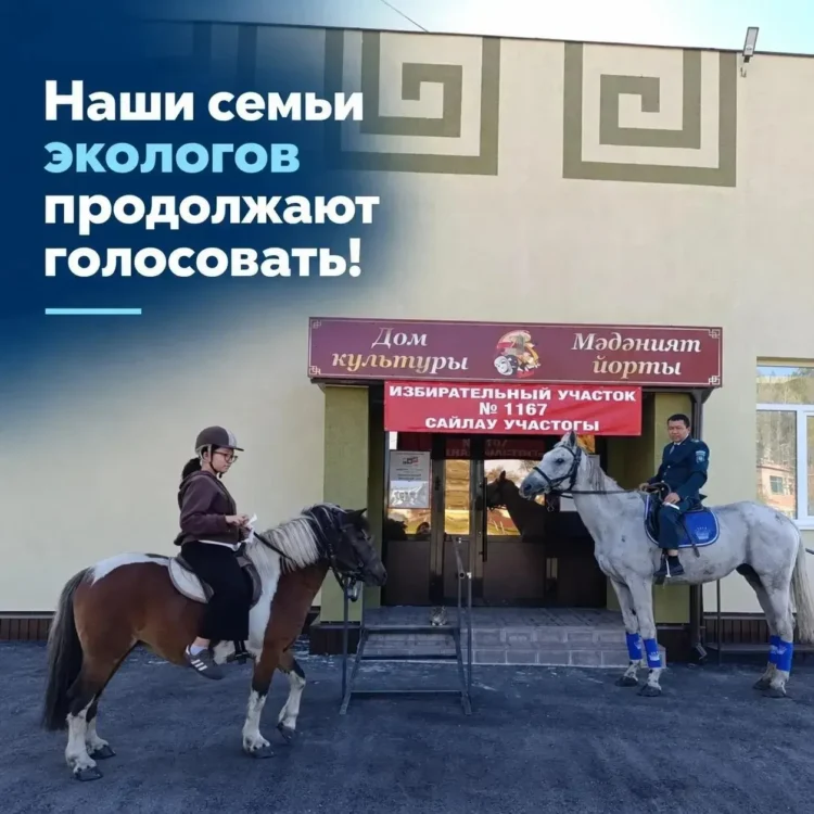 Фото: https://max.ru/id1659036508_gos/AaC515abTgA