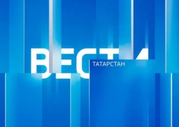 Вести. Татарстан (12.09.2026 20:50)