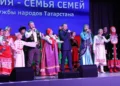 В Казани ко Дню языков народов России прозвучат стихи поэтов Поволжья и Расула Гамзатова
