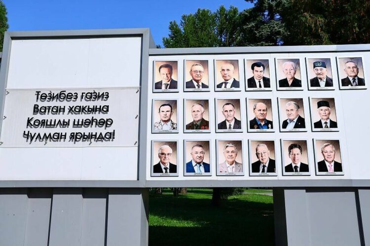 пресс-служба Нижнекамского района РТ