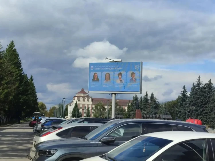 Фото: https://max.ru/DIF/AaCGGdpifos