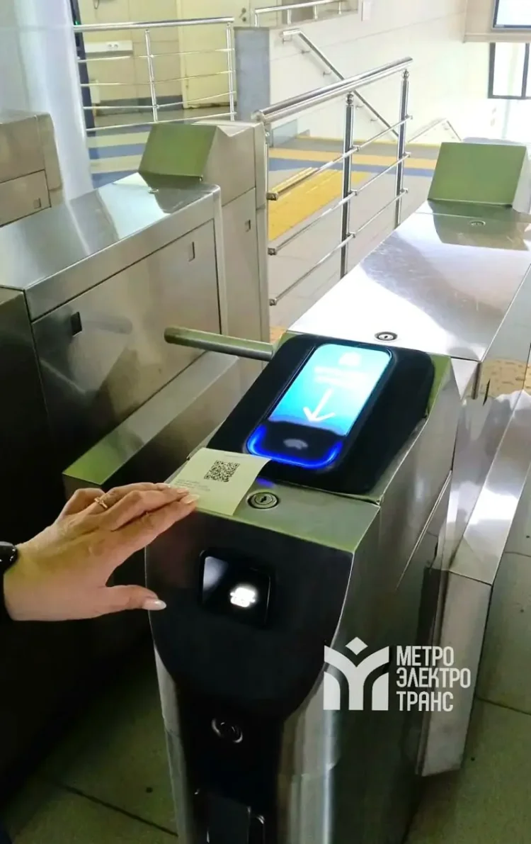 Фото: https://t.me/metroelectrotranskzn/16944