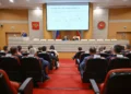 Минниханов провел заседание Инвестиционного совета Татарстана