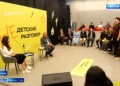Рустам Минниханов встретился с молодежью в парке «Урам»
