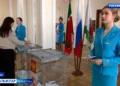 Нәтиҗә ясар вакыт