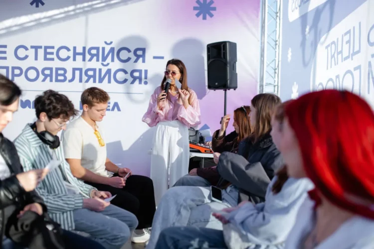 Фото предоставлено организаторами мероприятия