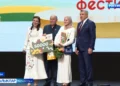 Бәшир Рәмиев исемендәге ИТ-паркта, быел  сигезенче тапкыр «Туган тел фестиваленең»  финалы узды