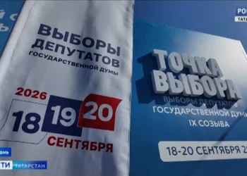 На финишной прямой: Татарстан готов к голосованию на выборах Госдуму