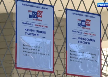 В Татарстане продолжается второй день выборов депутатов Госдумы