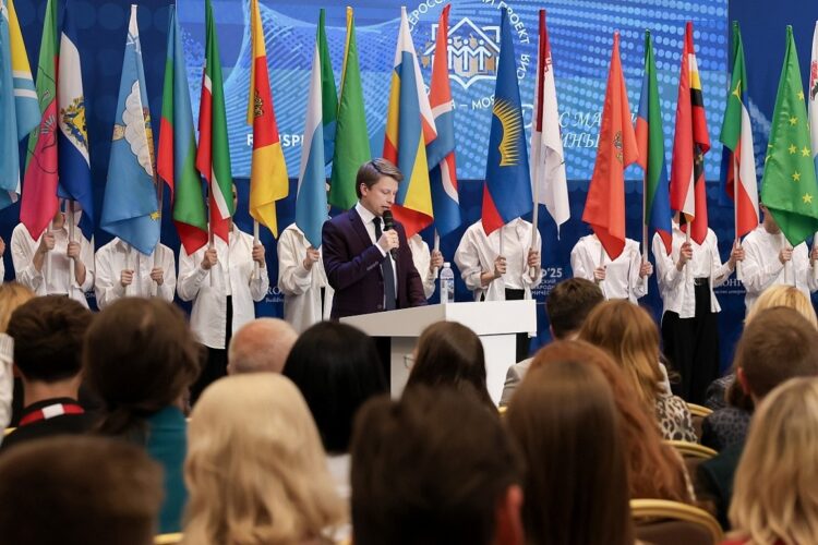 roscongress.ru