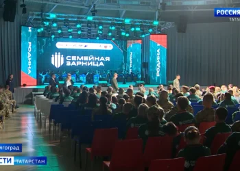 «Патриоты» из Бугульмы представят Татарстан в финале «Семейной зарницы»