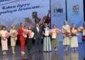 День учителя: воспитанники отблагодарили педагогов на сцене Дома народного творчества