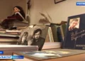 «Мин үземнең гасырны тойдым…»