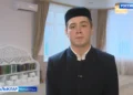 Вәгазь
