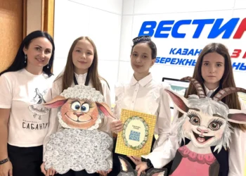 Яңа көн (05.10.26)