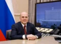Михаил Мишустин поздравил сотрудников и ветеранов Федеральной таможенной службы с профессиональным праздником