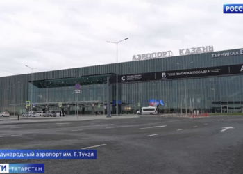 В аэропорту Казани открылся новый терминал