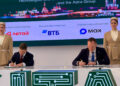 Татарстан проверит IT-инфраструктуру ведомств и расширит переход на российское ПО