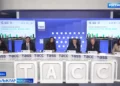 Kazan Digital Week — 2026