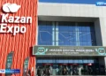 В Казани обсудили применение ИИ в разных отраслях