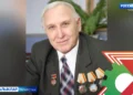 Герой исеме