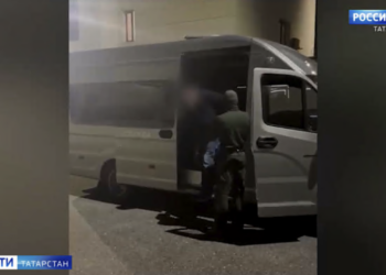 В Татарстане задержали подозреваемого в участии в банде Басаева и Хаттаба