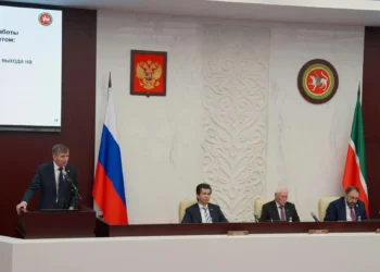 В Татарстане представили прогноз социально-экономического развития на 2027–2029 годы