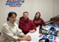 Сердәшханә (12.10.26)
