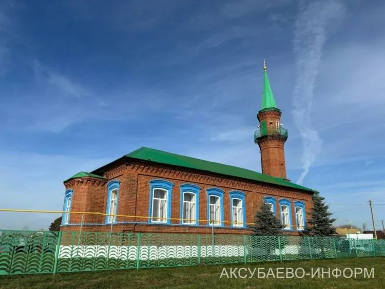 Фото: https://aksubayevo.ru/news/news/v-aksubaevskom-raione-sostoialos-torzestvennoe-otkrytie-meceti-posle-rekonstrukcii