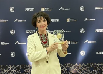 Педагог из Татарстана получила международную награду за проект о наследии Пушкина