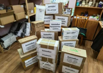Волонтеры из Зеленодольска передали участникам СВО медикаменты и маскировочные сети