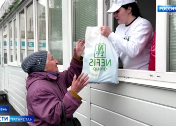Пенсионерам Казани раздали продуктовые наборы в рамках декады пожилых