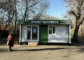 В Казани откроется 15-й пункт бесплатной раздачи горячей еды «Приюта Человека»