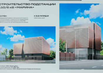 В Казани завершают строительство подстанции для нового района «Новая Портовая»