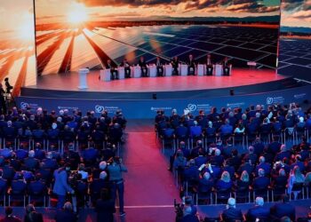 Российская энергетическая неделя пройдёт в Москве 14–16 октября — какие темы обсудят участники