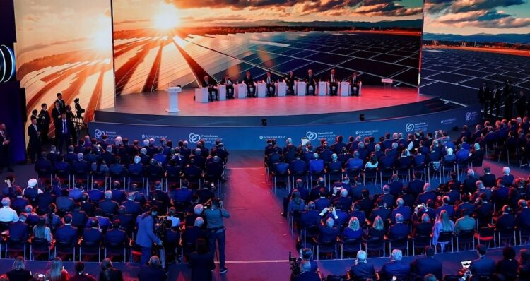 https://roscongress.ru