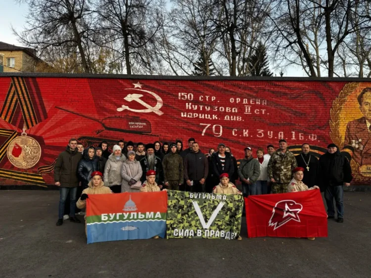 Фото: "Татар-информ"