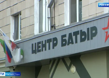 Академия наук Татарстана отметила 35-летие