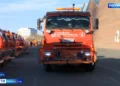 Стало известно, какая погода ждет татарстанцев до конца этой недели
