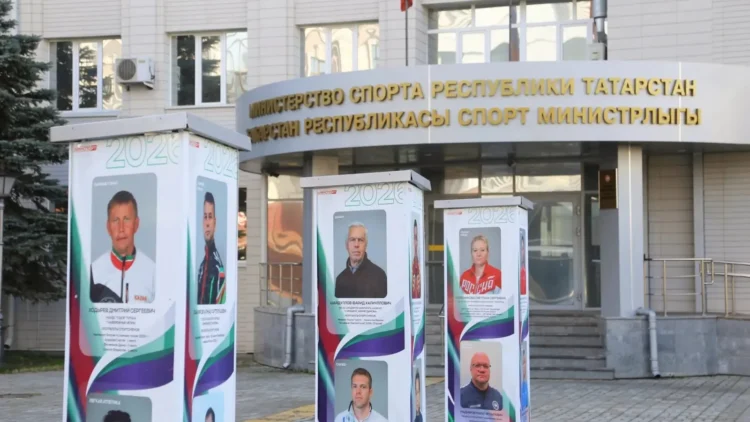 Фото: https://minsport.tatarstan.ru/