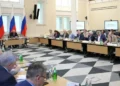 Заседание президиума Совета по межнациональным отношениям